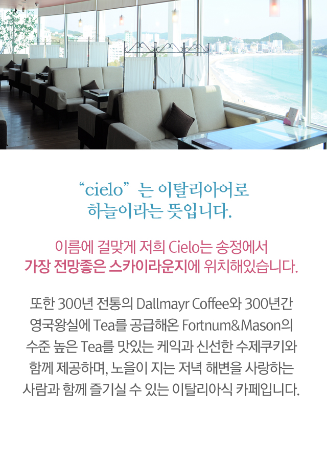 소개글